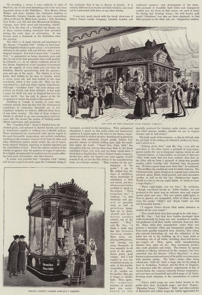 アントワープ万国博覧会1894 作： Melton Prior